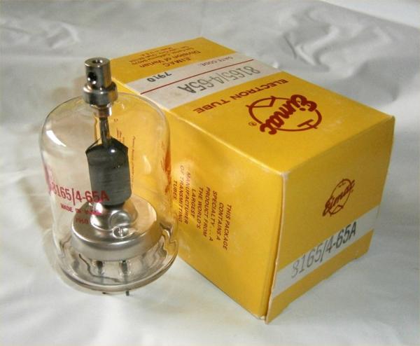 ジャンク 真空管アンプ LUXMAN ラックスマン 真空管 Osram MH4 網目