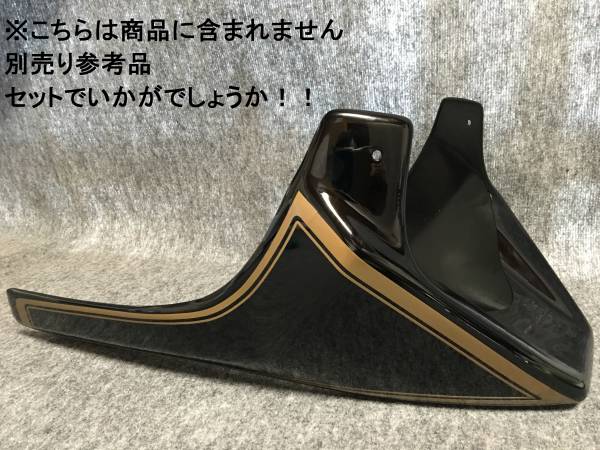 k259095878.3