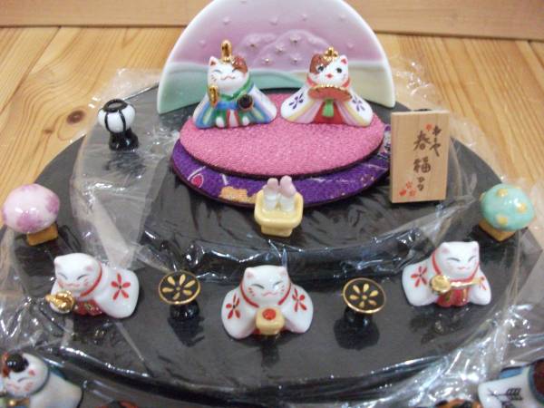 猫舎道楽堂本舗☆希少☆磁器製☆春福ひな☆15人飾り☆猫人形☆新品
