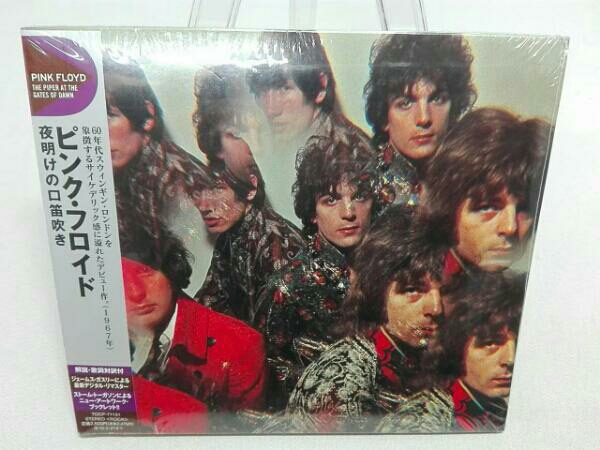 ピンク フロイド 夜明けの口笛吹き 紙ジャケット仕様 一般 売買されたオークション情報 Yahooの商品情報をアーカイブ公開 オークファン Aucfan Com