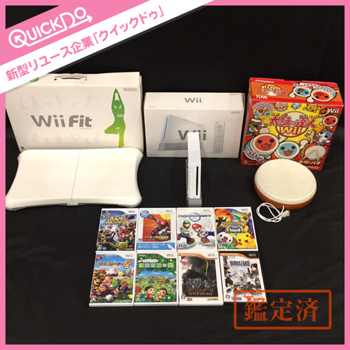 任天堂 Nintendo WII 本体　RVL-001 リモコン マリオカート マリオパーティ8 含む ソフト 8本付 動作品