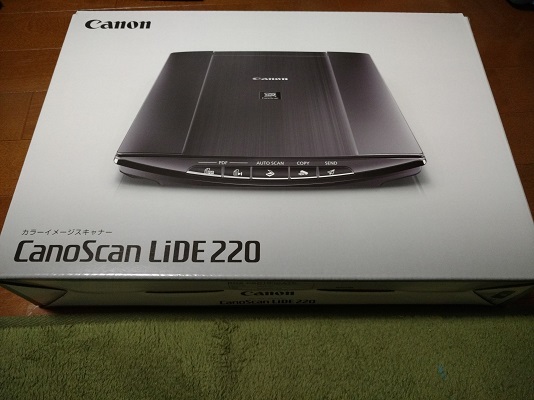 新品未開封 Canon スキャナー フラッドベッド A4対応 CanoScan LiDE220　