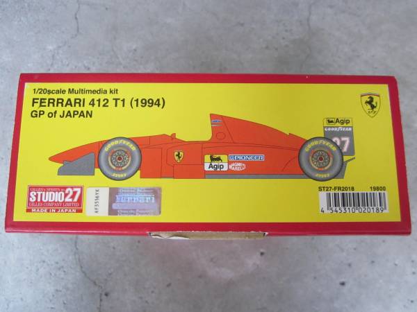 フェラーリ 1⁄20 Ferrari STUDIO27 | - 1⁄20 Yahoo!オークション ST27