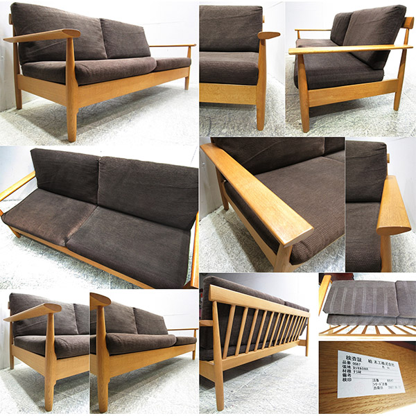 美品】大塚家具 3人掛けソファ 美品】高級ソファ IDC大塚家具 3