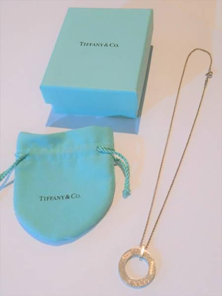 TIFFANY＆Co. ティファニー ネックレス ラウンド チャーム ペンダント 