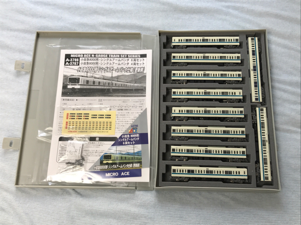 マイクロエース A-3786.3787小田急8000形シングルアームパンタ10両セット