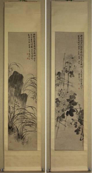 掛軸　　双幅　 「菊に蘭之図」　 紙本肉筆　　中国　　唐画