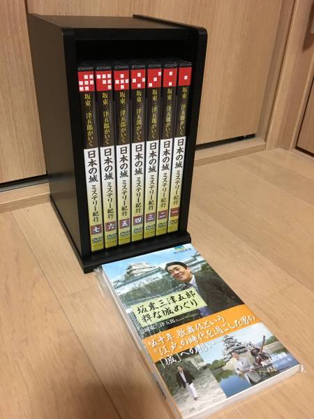 日本の城 ミステリー紀行 坂東三津五郎 DVD全7巻