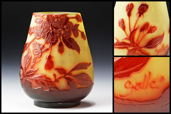 【古美味】エミールガレ 花文花瓶 茶道具 保証品 GXw4