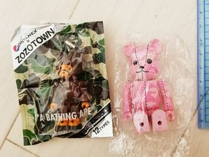 希少美品】BE@RBRICK 400% ベアブリック×エイプ STA-camo ちなみ
