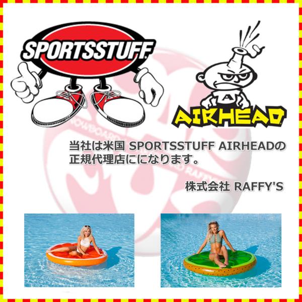 31日までエントリーでP10倍! トーイングチューブ 子供用 AIRHEAD 