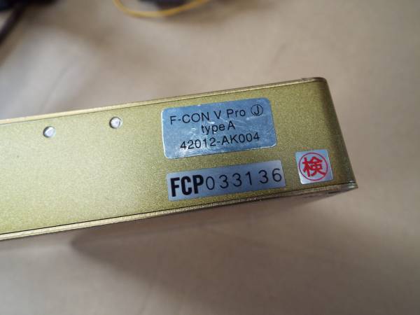 256499013.1