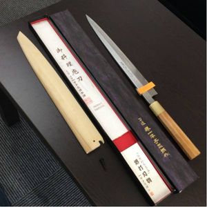 堺 包丁のYahoo!オークション(旧ヤフオク!)の相場・価格を見る｜Yahoo
