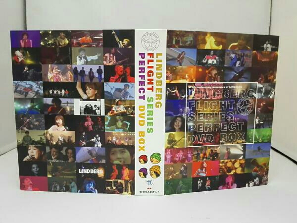 LINDBERG FLIGHT シリーズ パーフェクト DVD-BOX リンドバーグ