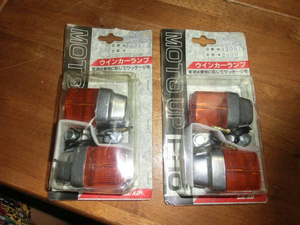 当時物 新品 リード 角形 ウインカー（検 CGC イノウエ ストロングＺ1 Ｚ2 Z750FX Z1000Mk2 KH CB750K CB400F GS400 GT380 ホーク バブ )
