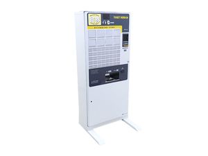 自動販売機 中古 京都 中古バイク バイク販売・整備 HONDA Super Dio ZX AF28 – 京都の