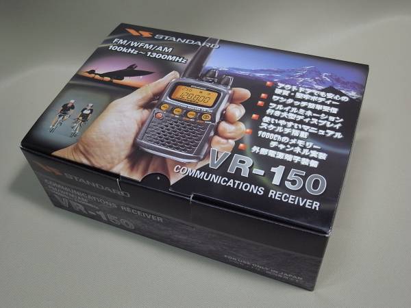 無線機 VR-150 standard〔スタンダード） 受信機 STANDARD