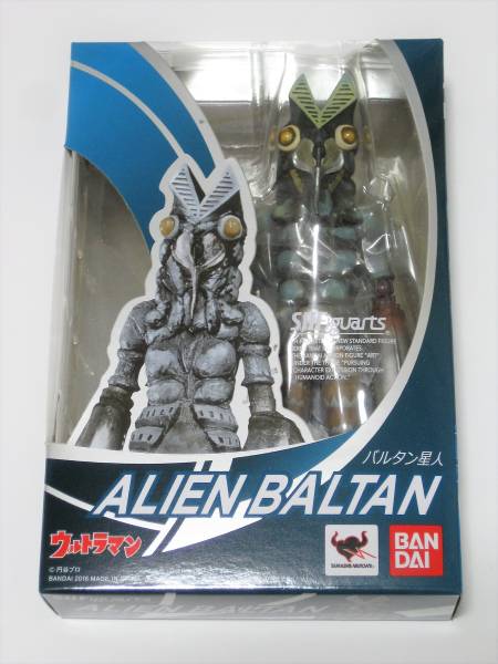 S.H.Figuarts ウルトラマン 「ウルトラマン」 純正卸売 ☆新品 S.H.フィギュアーツ 「バルタン星人」 【公式通販】