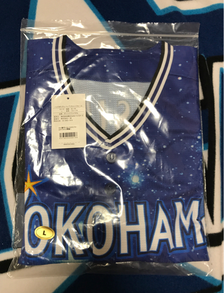 【タグ付き新品】筒香嘉智選手　横浜DeNAベイスターズ　スターナイト2013 横浜DeNAベイスターズ 2013復刻スターナイトユニフォーム＃25筒香嘉智