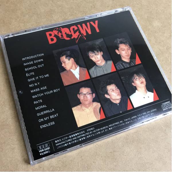 BOOWY / MORAL ボウイ / モラル 1stアルバム □氷室京介 布袋寅泰 松井