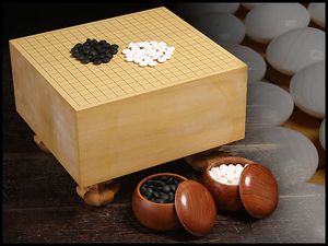 碁石のYahoo!オークション(旧ヤフオク!)の相場・価格を見る｜Yahoo