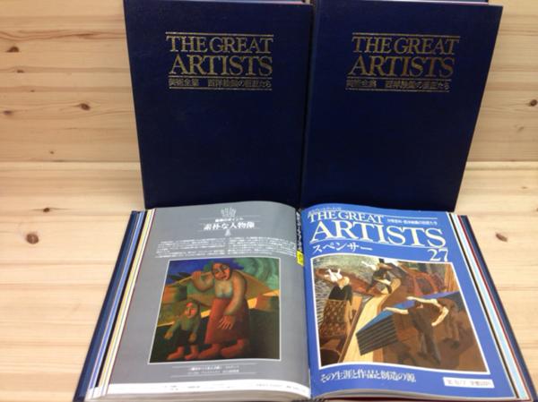 THE 週刊グレートアーティスト/西洋絵画の巨匠たち 全100冊 THE 週刊グレートアーティスト/西洋絵画の巨匠たち 全100冊