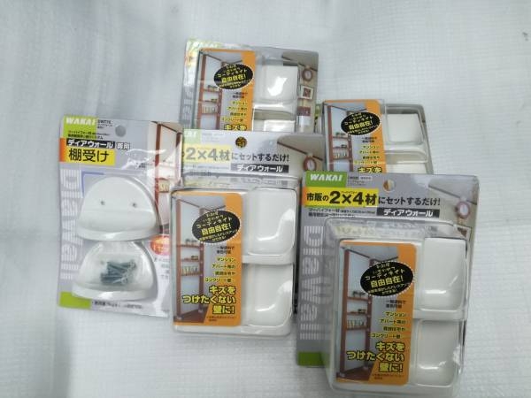 ★個人★ディアウォール 4個セット＋棚受おまけ★送料無料★