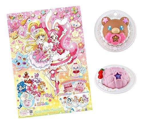 商品 バンダイ キラキラ プリキュアアラモード バトンタッチアニマルスイーツセット モフルン かわいいポスター付き プリキュア 売買されたオークション情報 Yahooの商品情報をアーカイブ公開 オークファン Aucfan Com