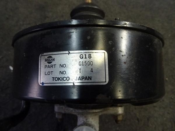 車 サニトラ ブレーキマスターシリンダー 社外 日産 サニートラック