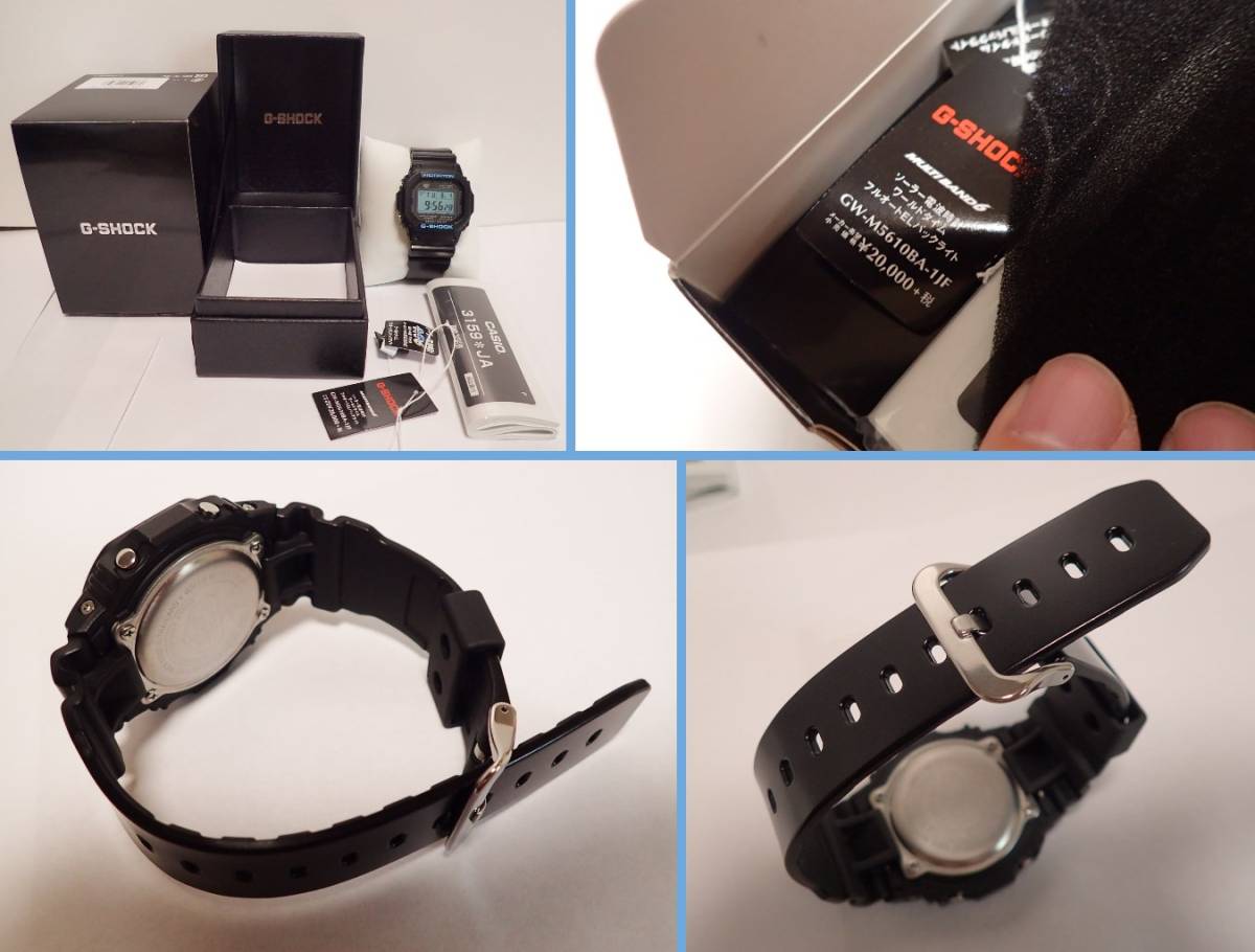 美品 カシオ/G-SHOCK ◇GW-M5610BA-1JF ◇ブラック×ブルー 電波ソーラー
