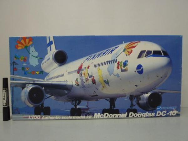 JAL MD-87 1⁄200 JA8281 日本航空 日本エアシステム(JAS) MD87 1/200
