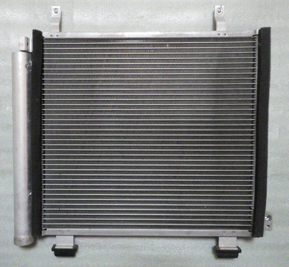 o211685338.1