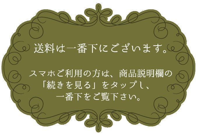 総額4億5千万円の落札 日本で初開催のヒストリックカーオークション！ 「東京オートサロン 最終落札価格の合計は4億5,067万円!! AA主要4事業者の2025年度実績、3事業者の落札価格が過去最高 26年3月は (ロウヤ) 2&frasl;2 最低落札価格とは? [ネットオークション] All About LOWYA 未塗装二色自由選択の落札情報詳細 キャビネット 2025年上半期、世界のオークション売上は6％減少──ArtTacticが最新
