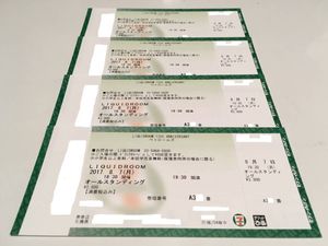 長岡亮介のYahoo!オークション(旧ヤフオク!)の相場・価格を見る｜Yahoo