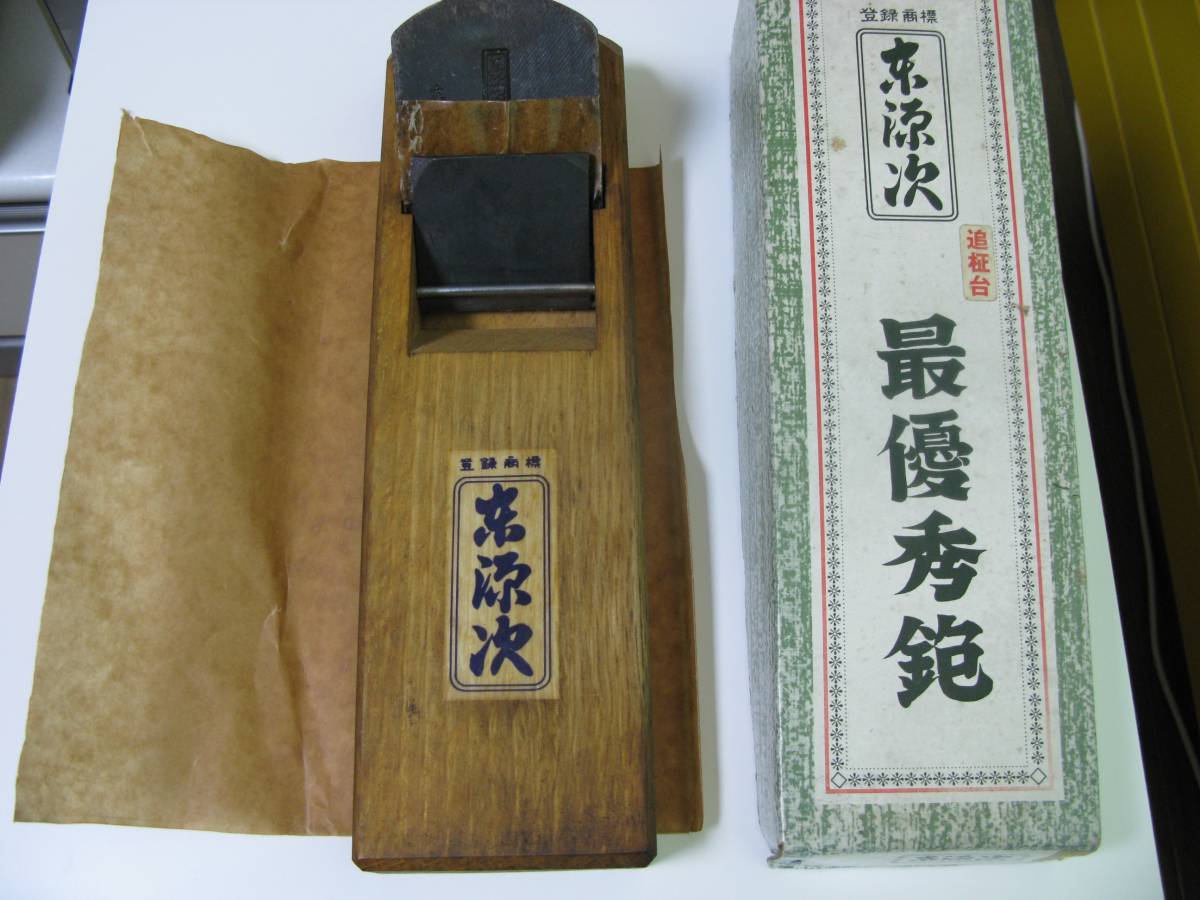 s525102700.2