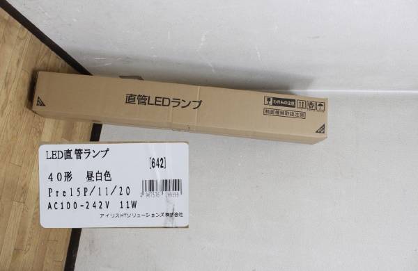 t534252697.3
