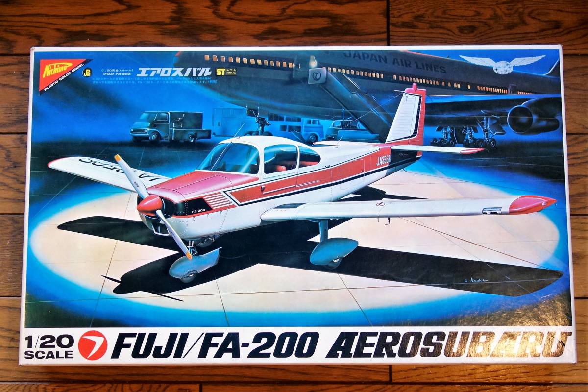 ニチモ エアロスバル 1⁄20 FUJI FA-200 1⁄20超レア中身美品完品