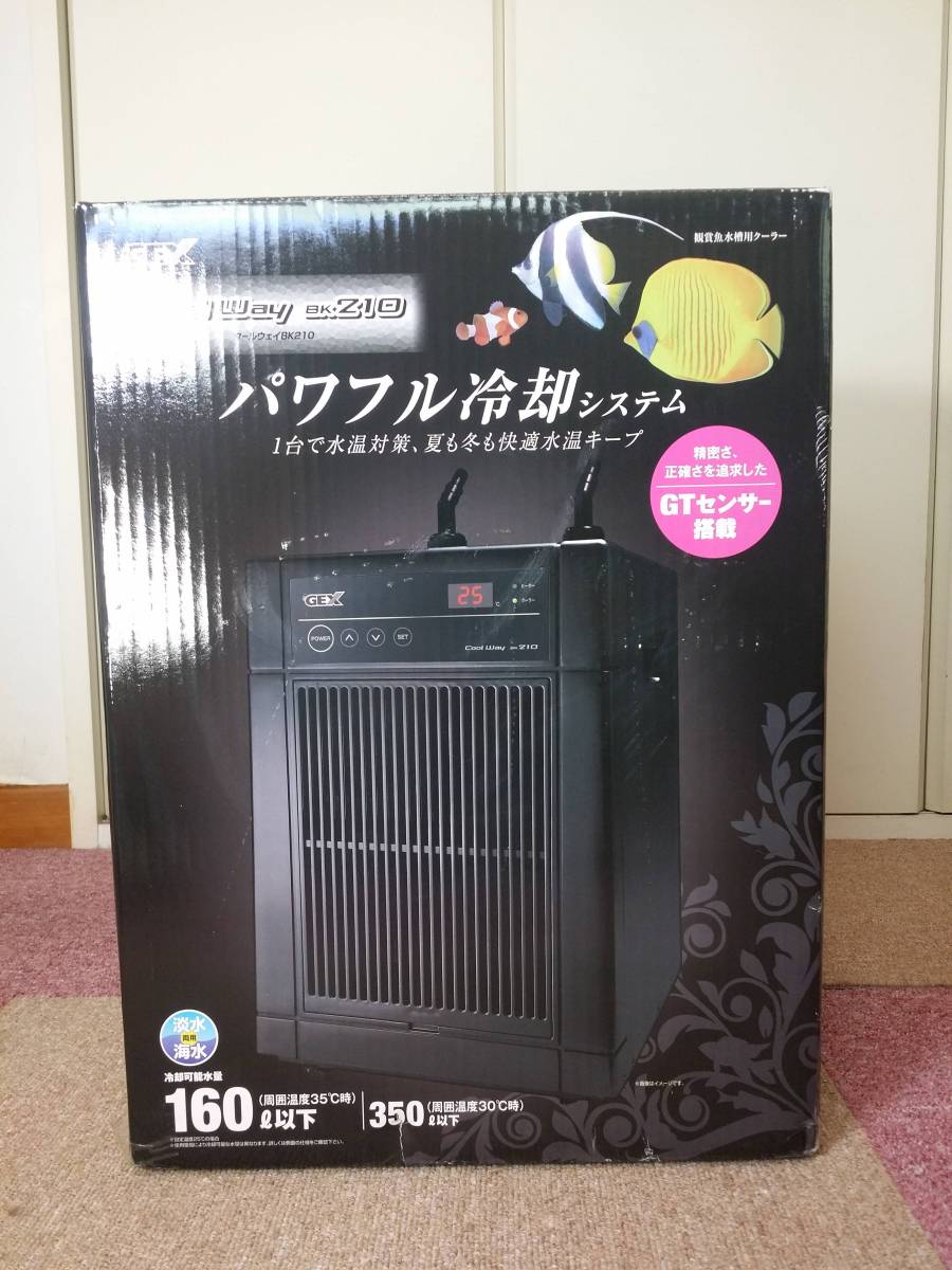 GEX Cool Way BK210 クーラー GEX ジェックス クールウェィ クーラー 