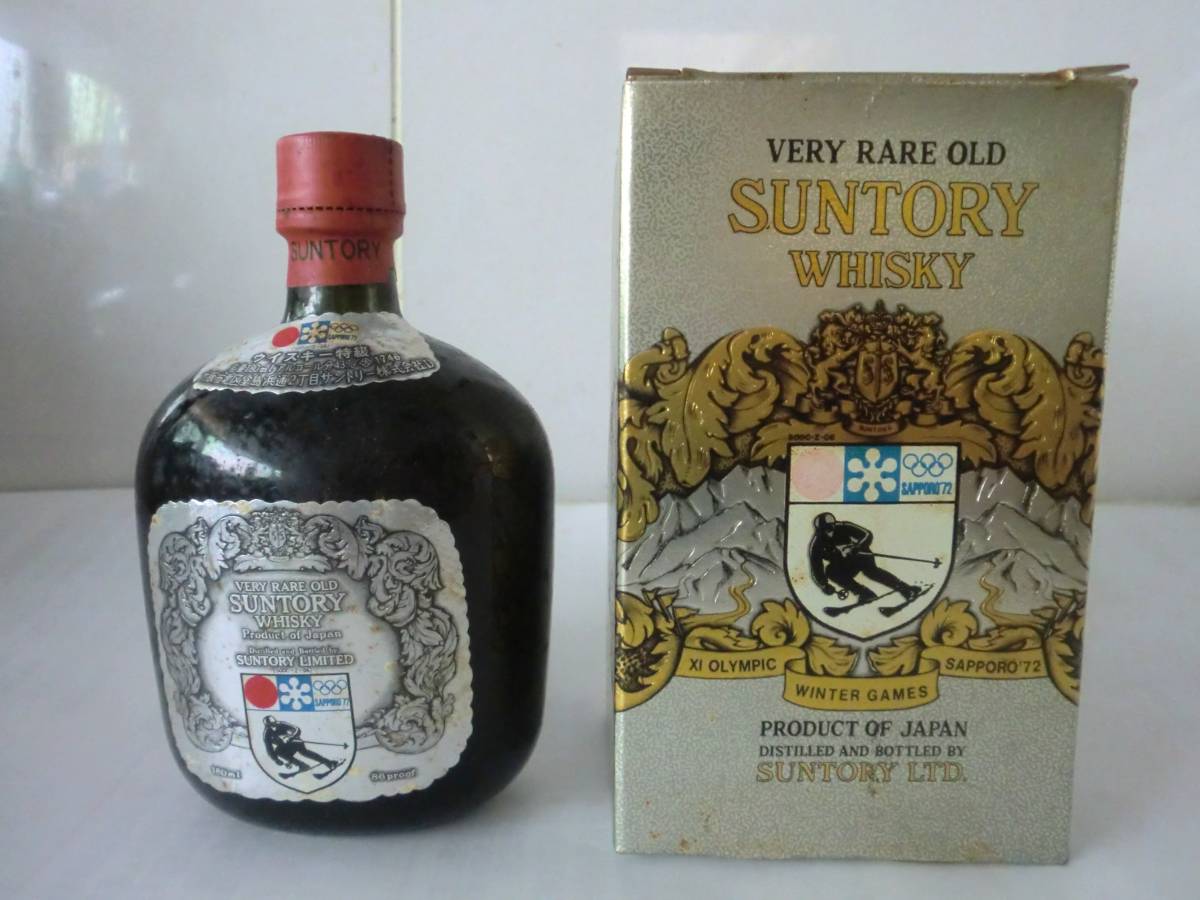 1972年札幌オリンピック記念サントリーオールド180ml