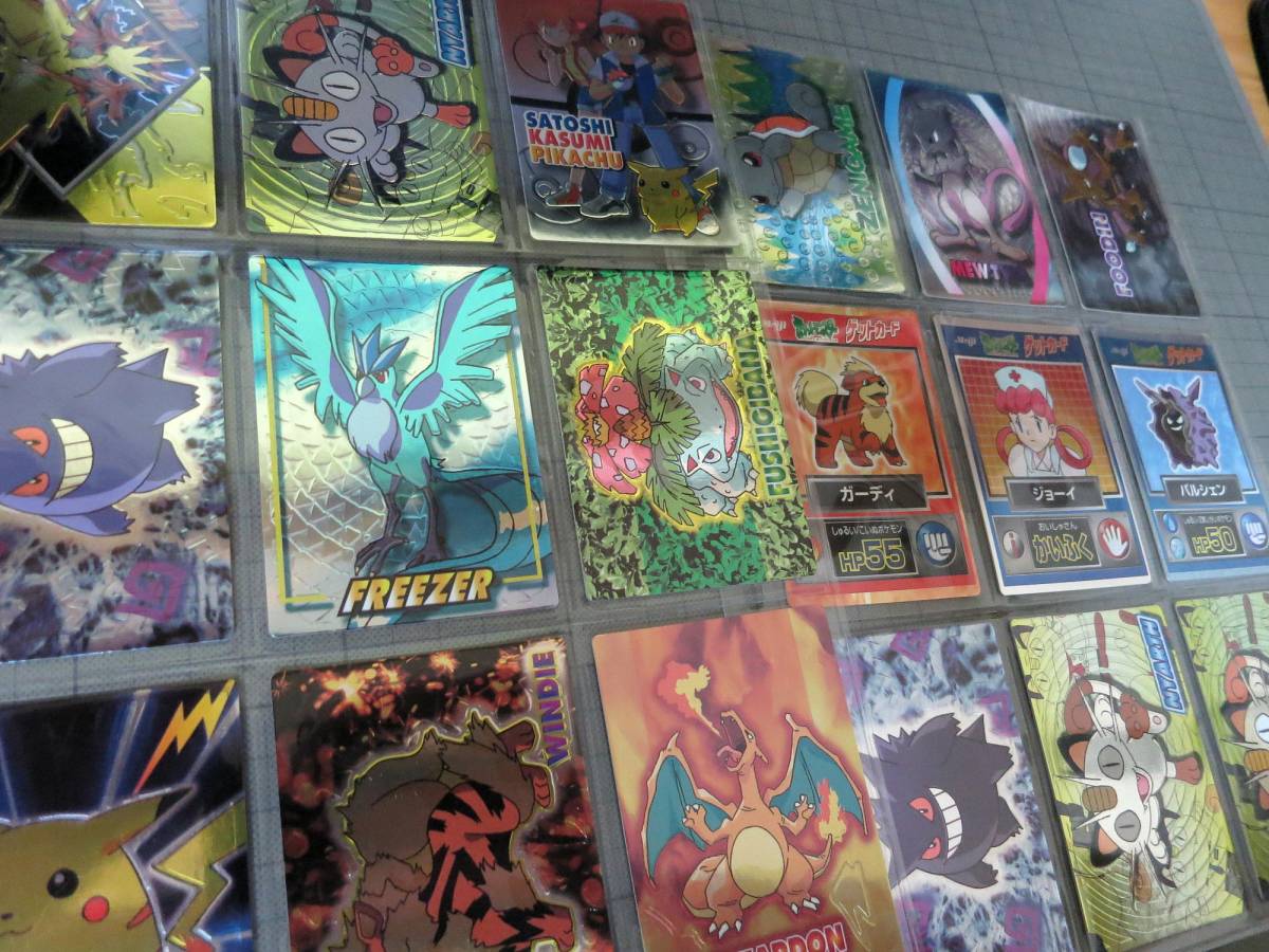 明治 meiji ポケモン ゲットカード 15種18枚 （チョコスナックおまけ