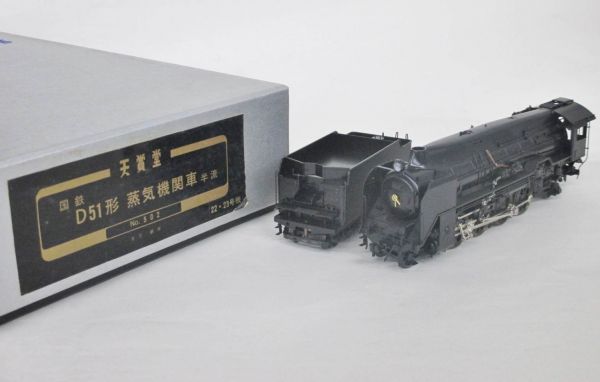 m225430471.1
