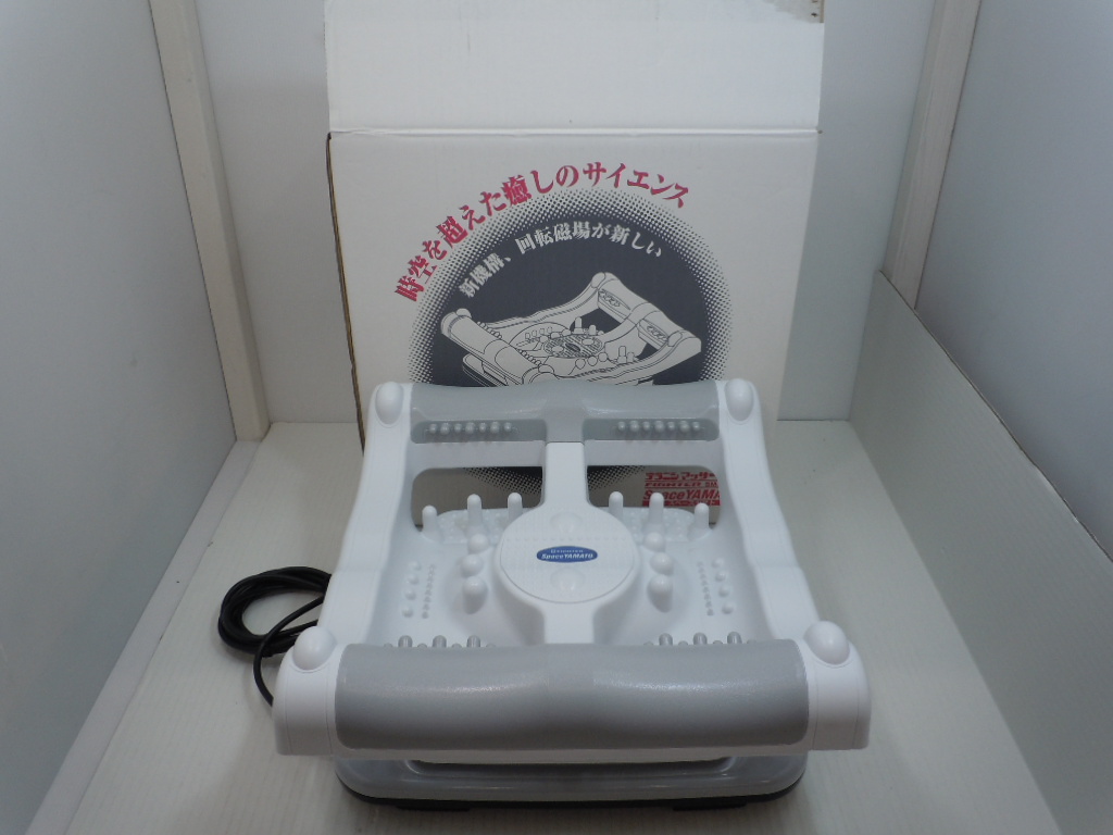 [110K09957]テラニシ マッサージ機 スペースYAMATO ファイター SM-3000 中古品