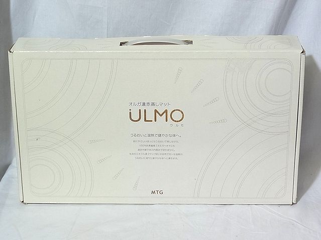 ULMO 遠赤蒸しマット MTG オルガ遠赤蒸しマット ULMO 遠赤蒸しマット