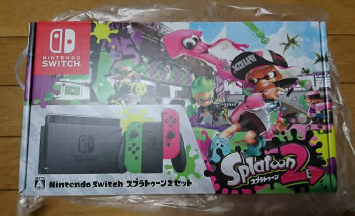 新品未開封 Nintendo Switch スプラトゥーン2 同梱版 本体一式 セット 保証有り