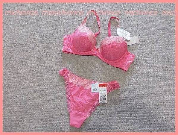 新品【トリンプ】天使のブラ*極上の谷間≪B75＆Tバック≫ピンク