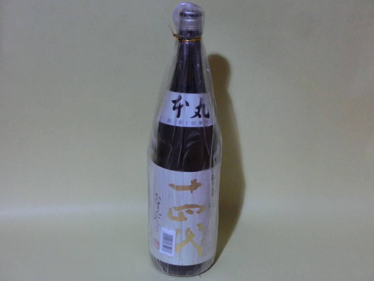 高木酒造 十四代 本丸 秘伝玉返し 1．8リットル 十四代 本丸