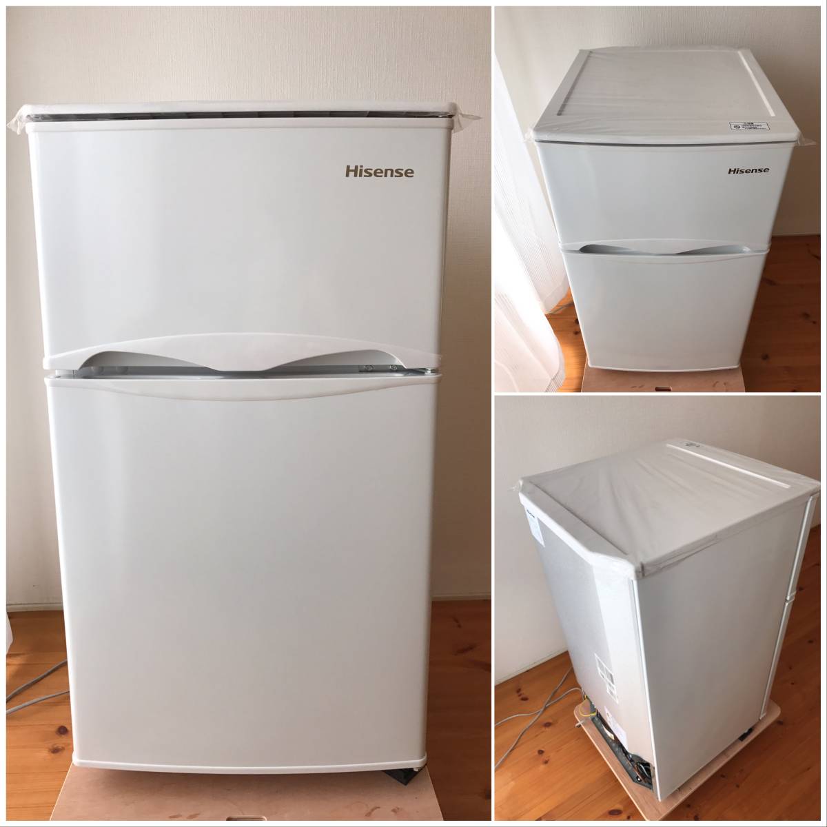 162L 2ドア冷蔵庫 ホワイト右開き | ハイセンス | HR-D16F Hisense 