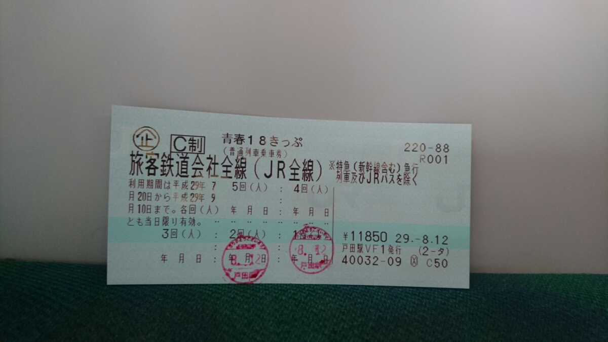 v529272291.1