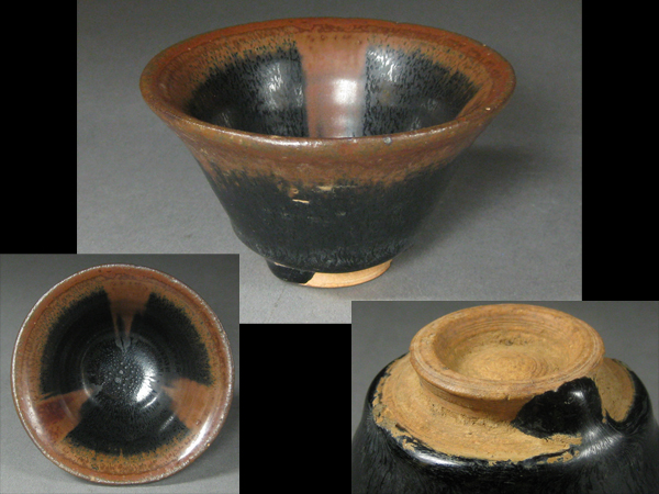 宋 宋時代 華時代舊 油滴白覆輪天目茶碗（黒釉白覆輪