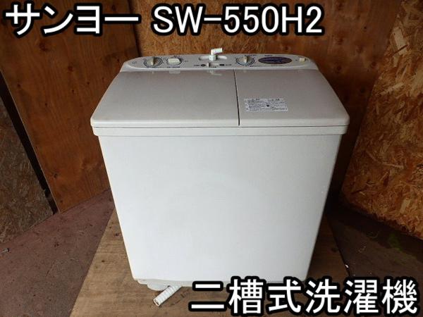 h258286981